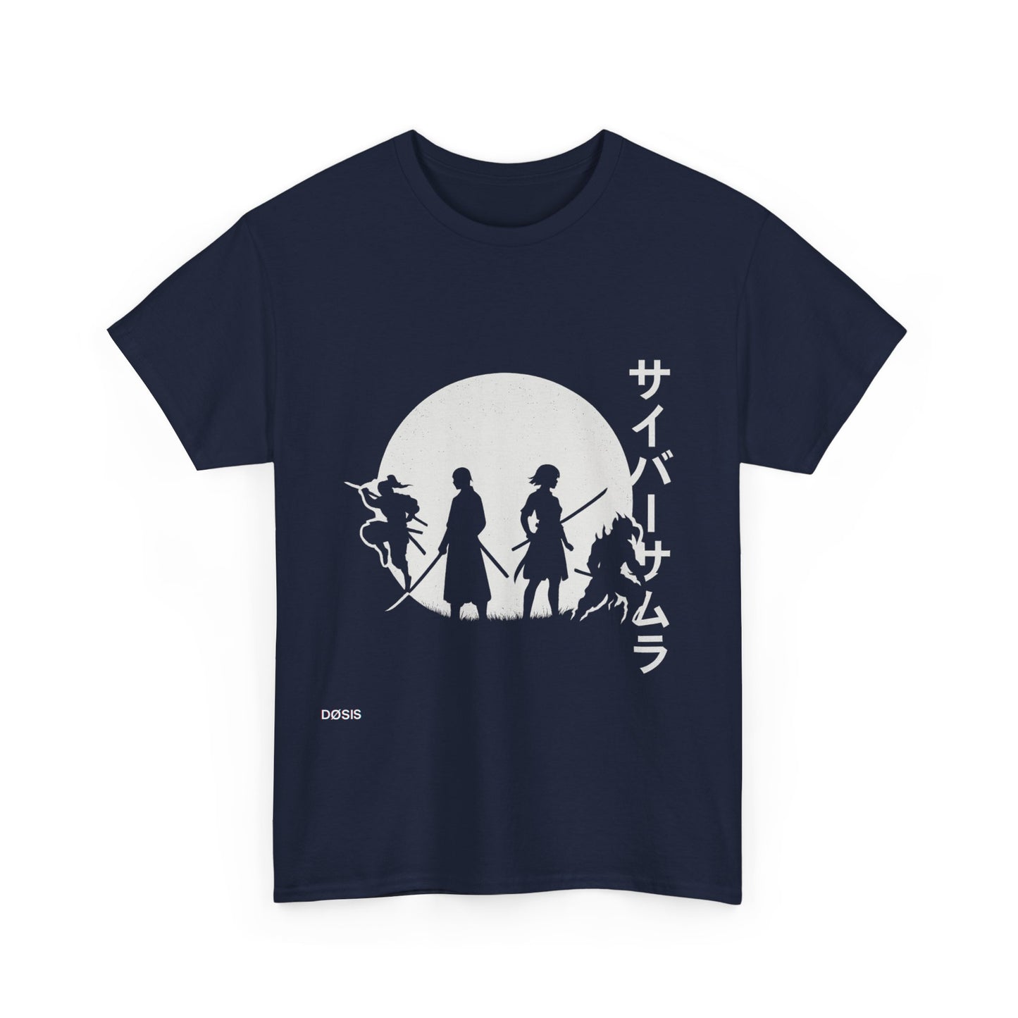 Camiseta unisex CYBER SAMURAI サイバーヤマライ | Siluetas al borde del apocalipsis| DROP_03 DØSIS  | Estilo minimalista cyber-japonés