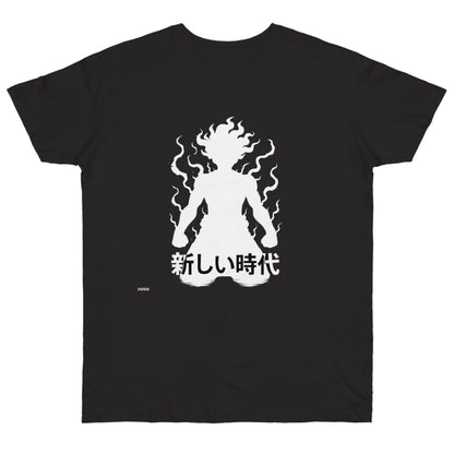 黒火 (Kurohi) – Camiseta negra japonesa unisex | DROP_01 DØSIS | Estilo darkwear minimalista
